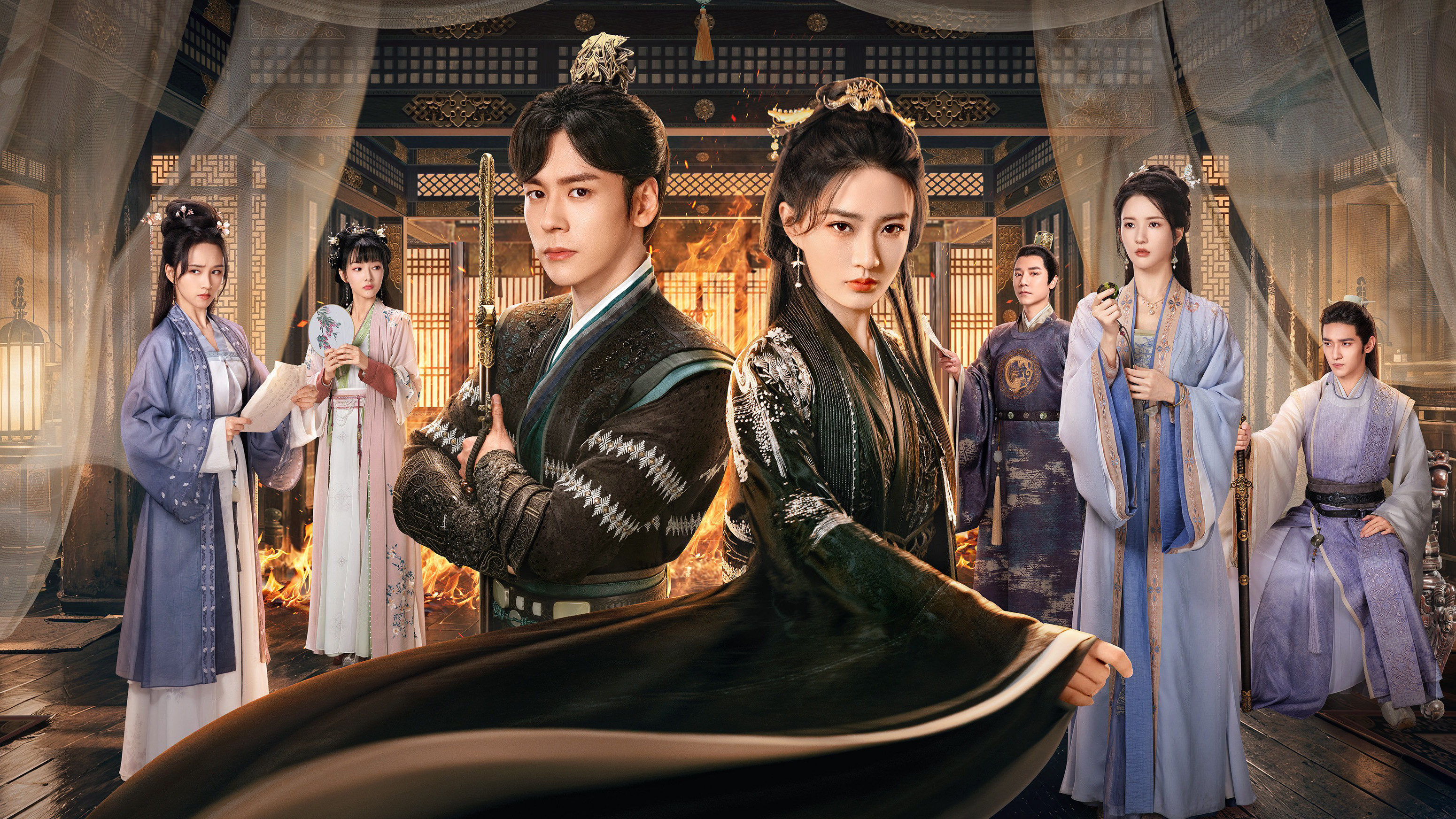 Đại Tiểu Thư Vượt Qua Chông Gai - Lady Revenger Returns From The Fire