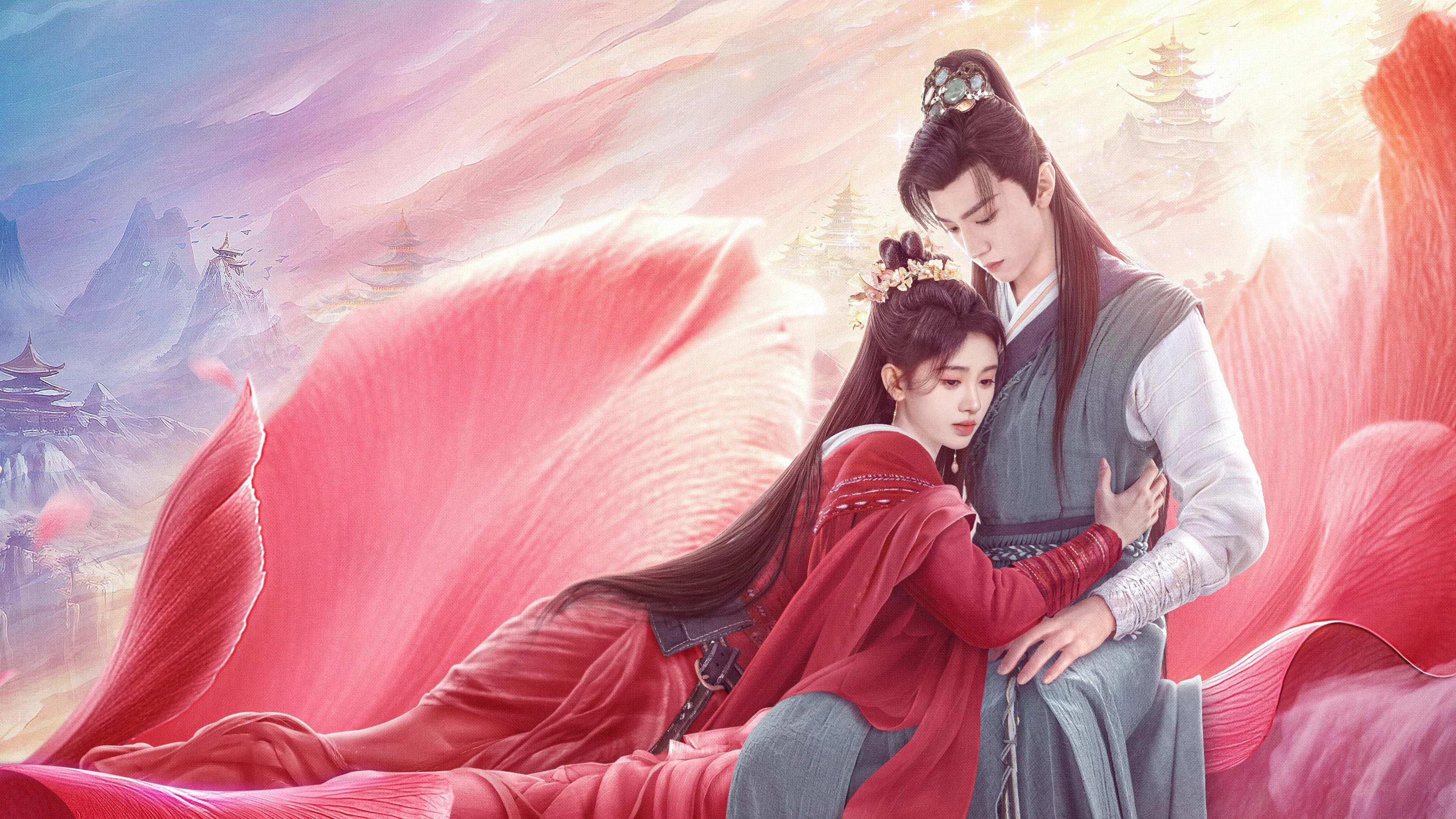 Tiên Kiếm Kỳ Hiệp 4 - Sword And Fairy 4