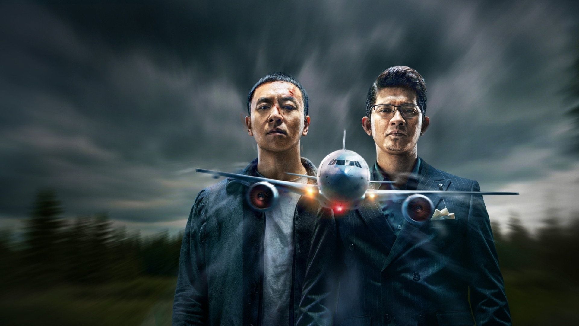 Đôi Cánh Kinh Hoàng - Wings of dread