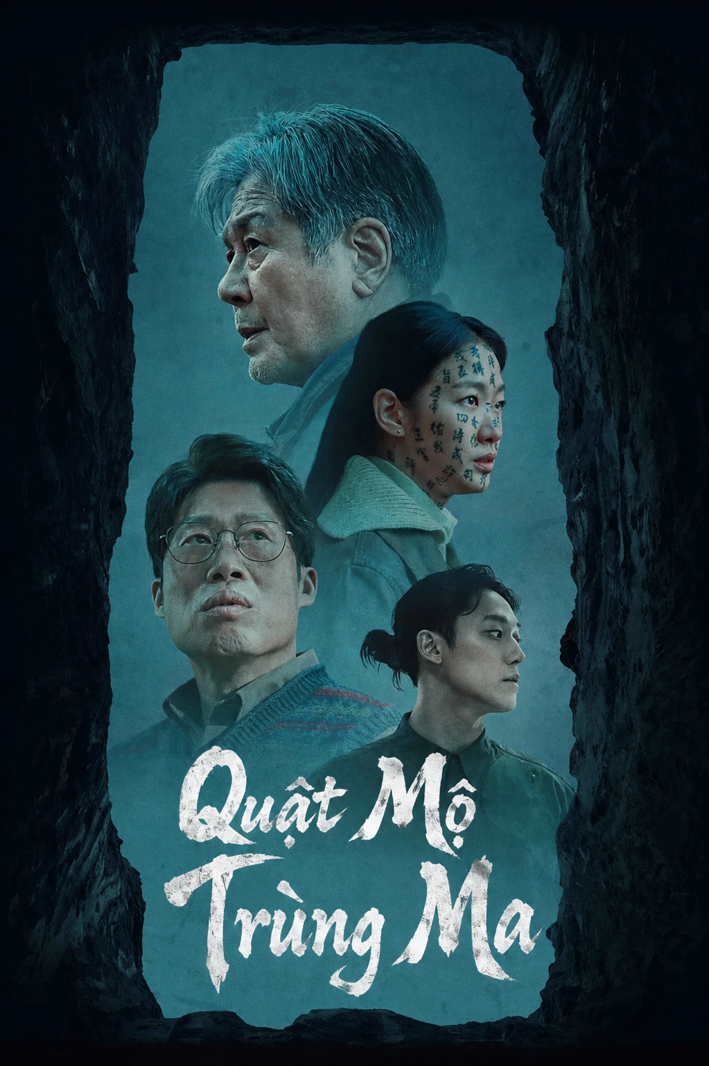 Quật Mộ Trùng Ma