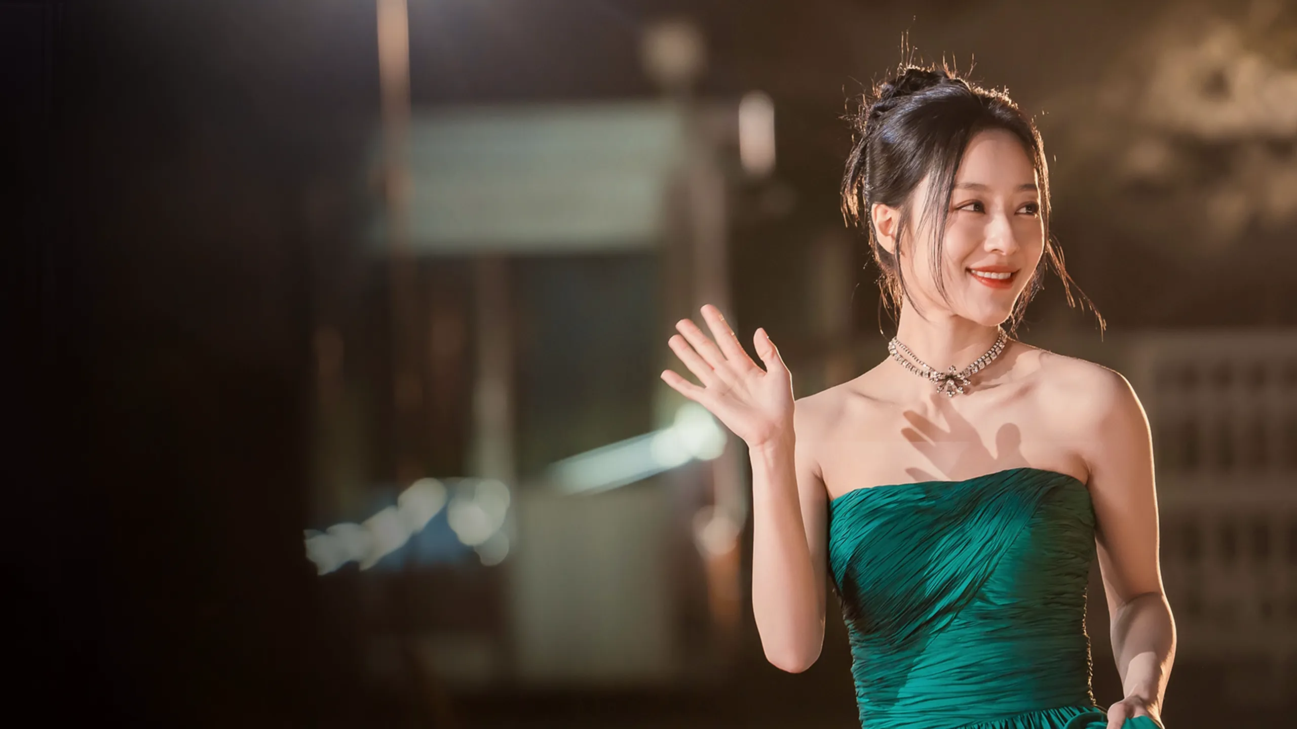 Tình Yêu Đồng Bộ - Love in Sync