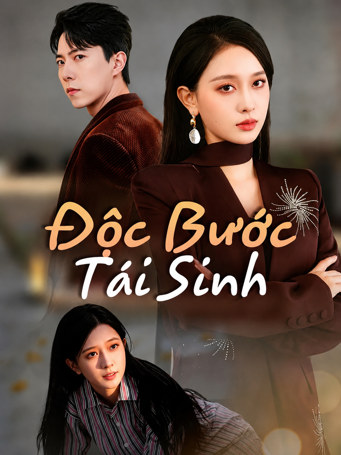 Độc Bước Tái Sinh
