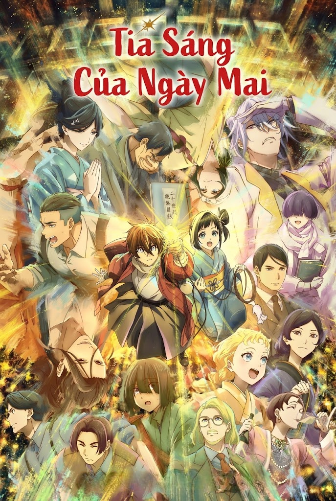 Tia Sáng Của Ngày Mai Sparks Of Tomorrow