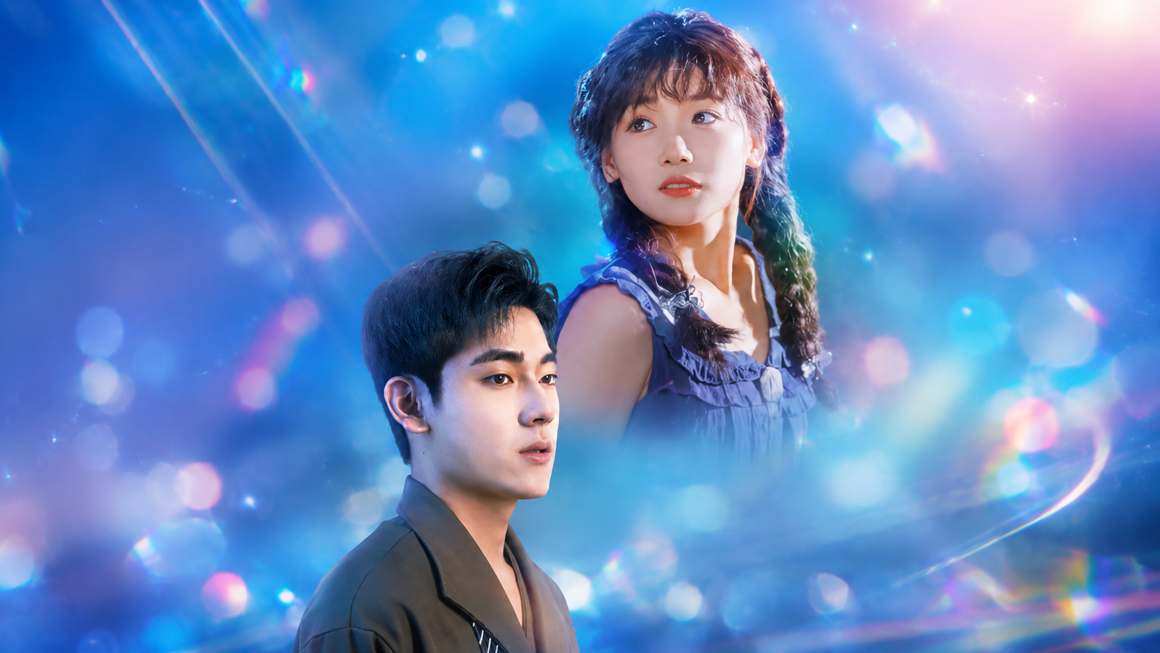 Triệu Ánh Sao Trời - Millions of Stars