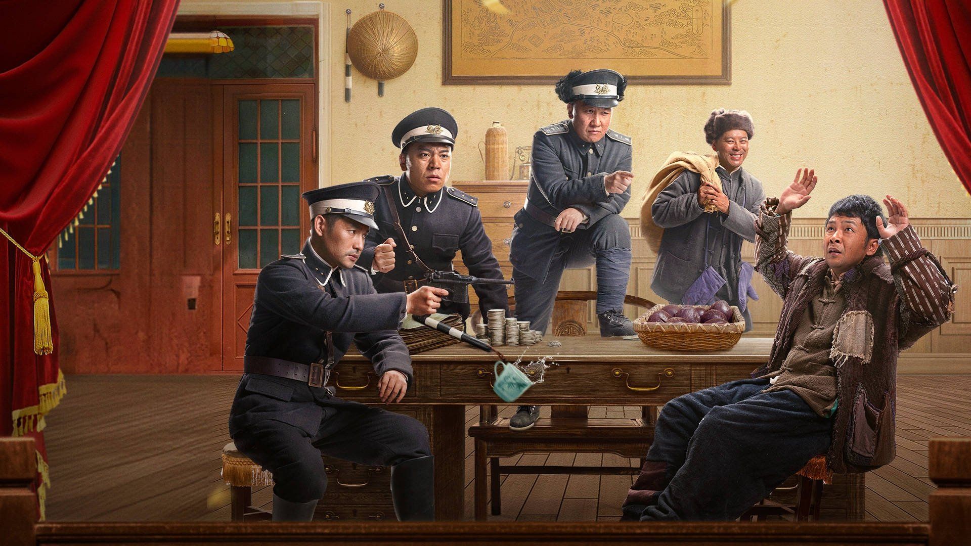 Vượt Tầm Kiểm Soát (2025) - Out Of Control (2025)