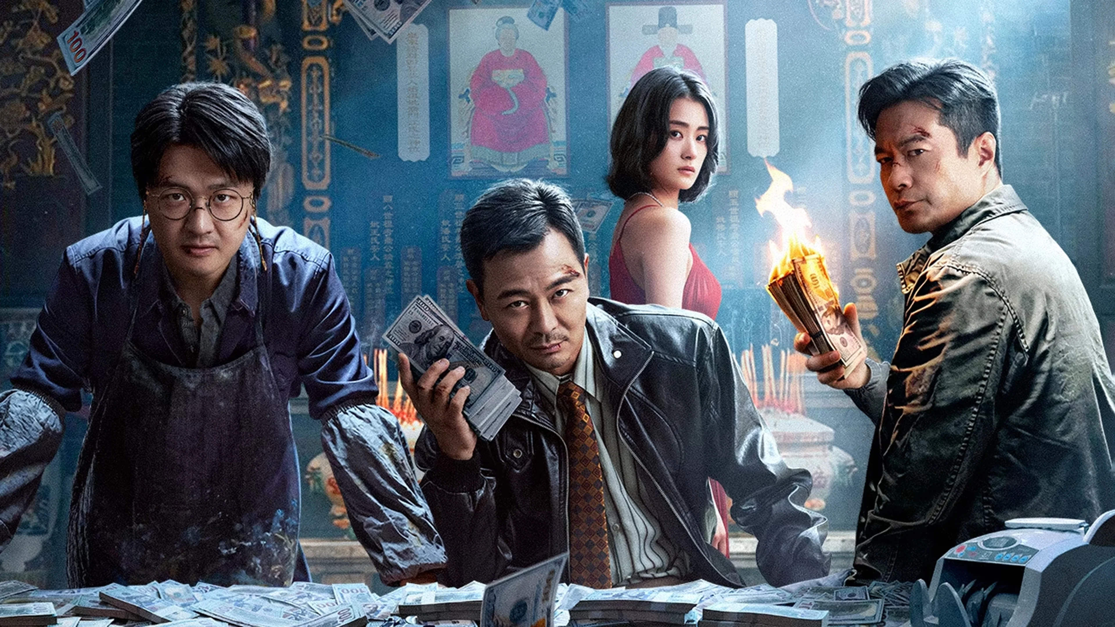 Đại Án Tiền Giả - The Great Money Robbery