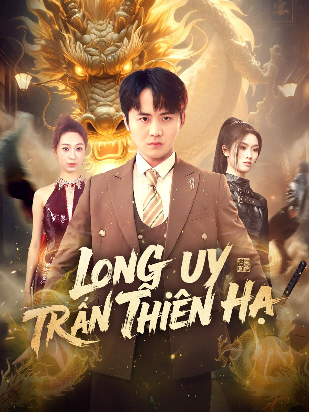 Long Uy Trấn Thiên Hạ contract wife unlocks my dragon power