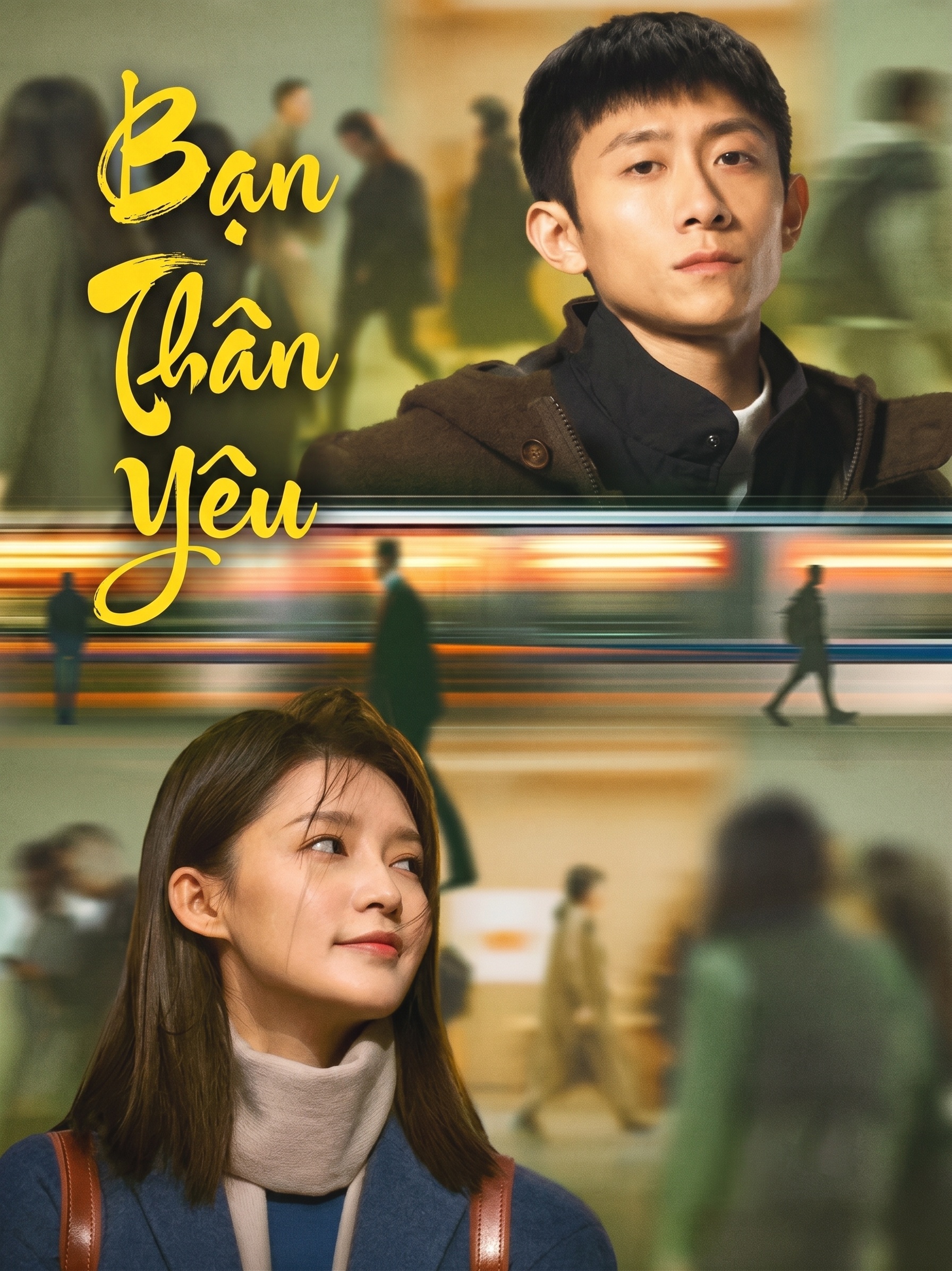 Bạn Thân Yêu The Wonderful World