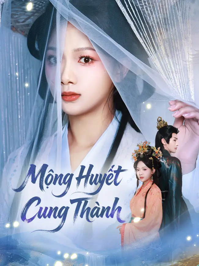 Mộng Huyết Cung Thành