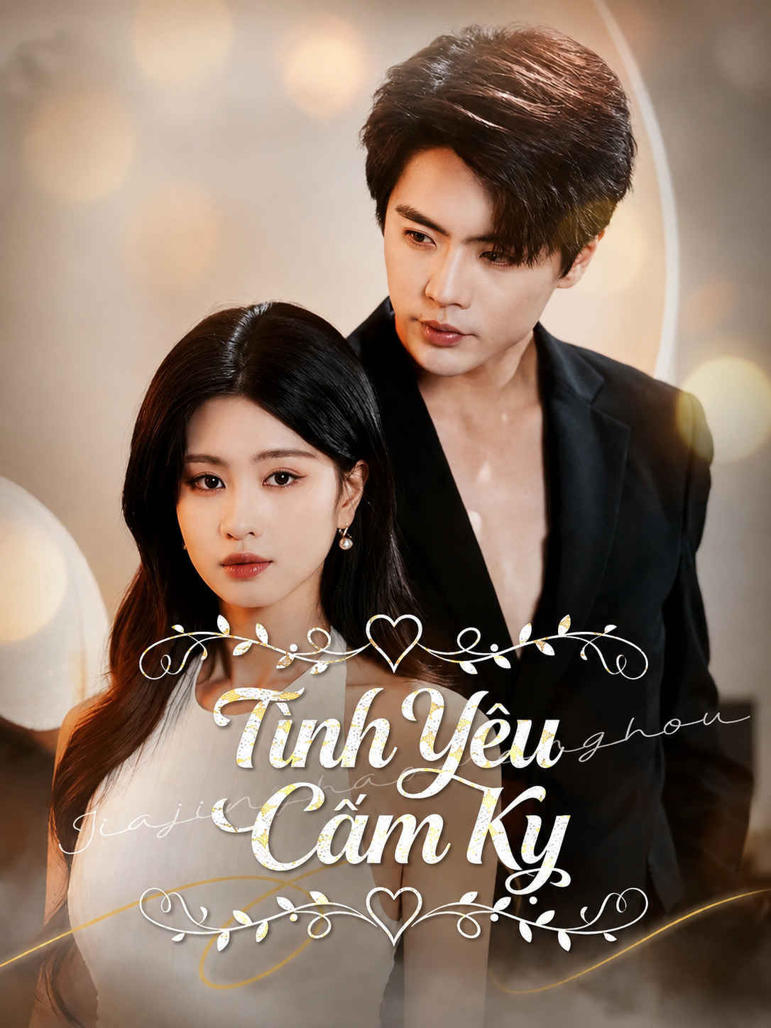 Tình Yêu Cấm Kỵ The Taboo Love