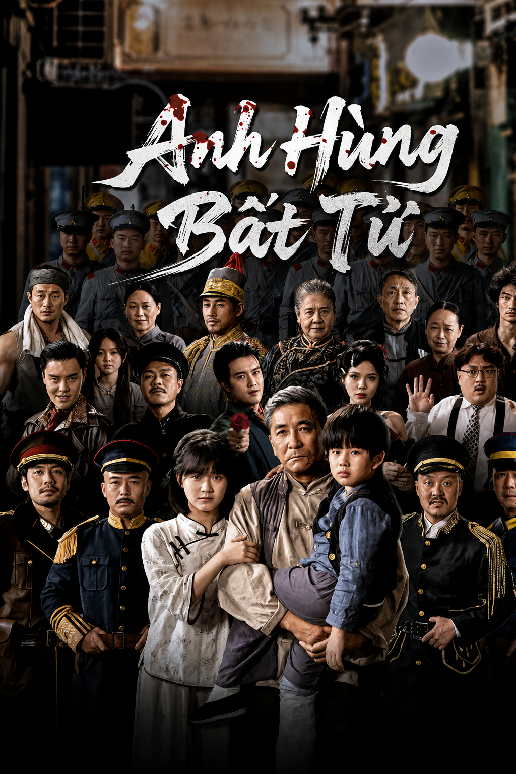 Anh Hùng Bất Tử