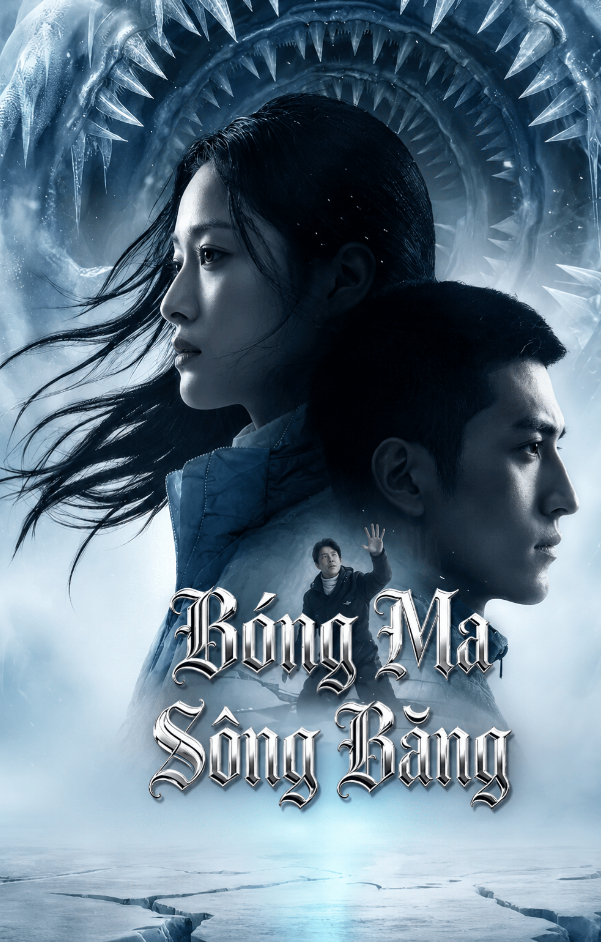 Bóng Ma Sông Băng