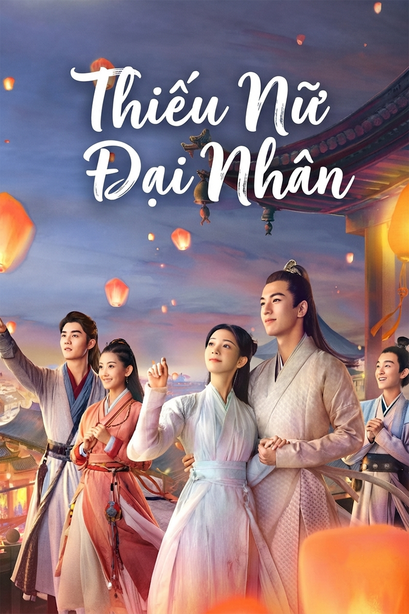 Thiếu Nữ Đại Nhân Maiden Holmes