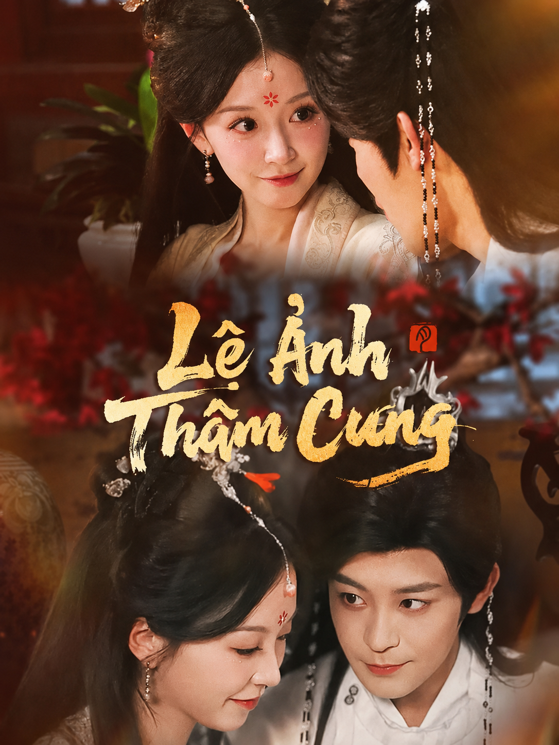 Lệ Ảnh Thâm Cung 6 Years in Hiding, 1 Day for Revenge