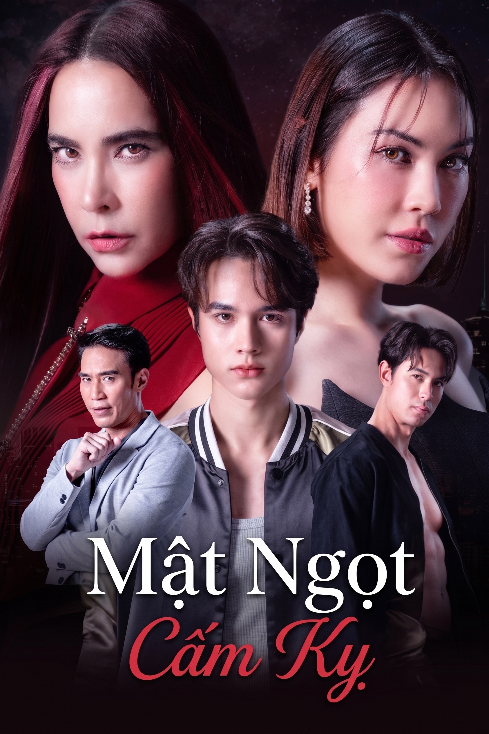Mật Ngọt Cấm Kỵ The Sweetest Taboo