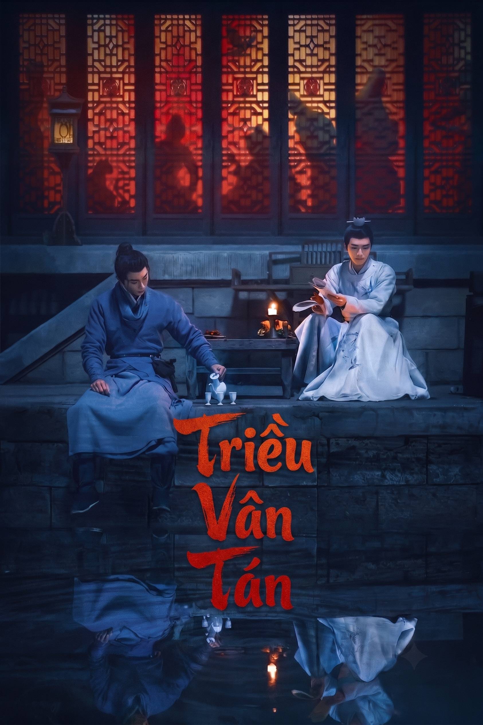 Triều Vân Tán Towards The Truth