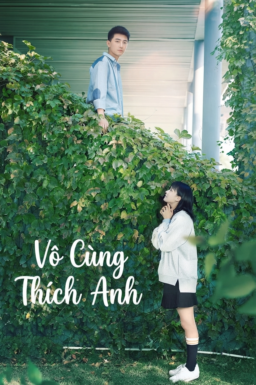 Vô Cùng Thích Anh