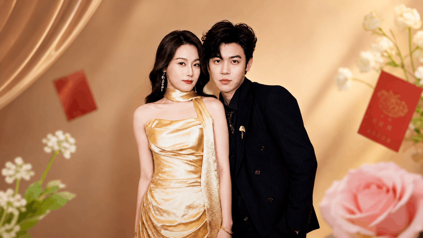 Cưới Vội Chị Đẹp - Flash Marriage to My Lady Boss