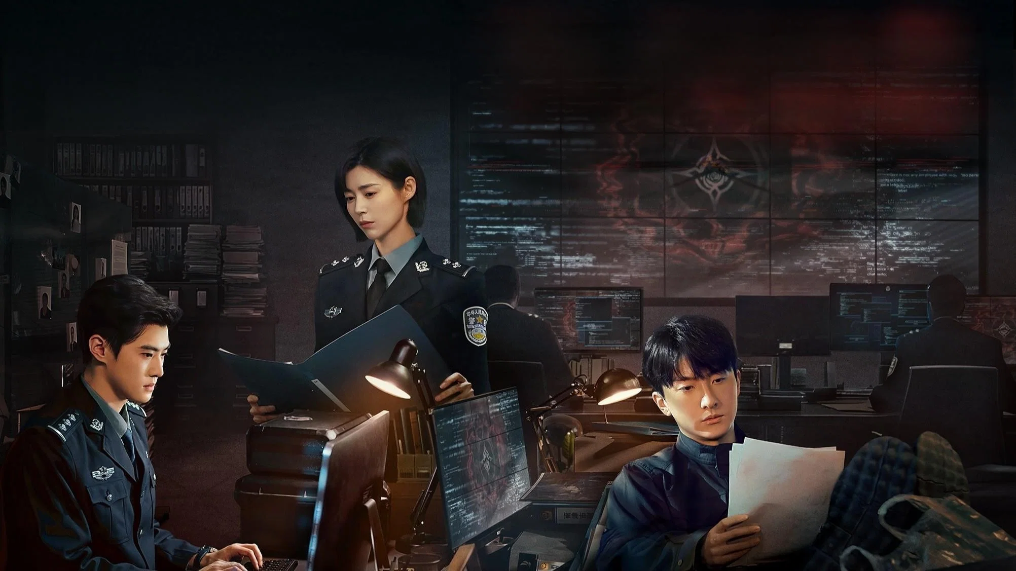 Mật Mã Hỗn Loạn - Serial Homicide