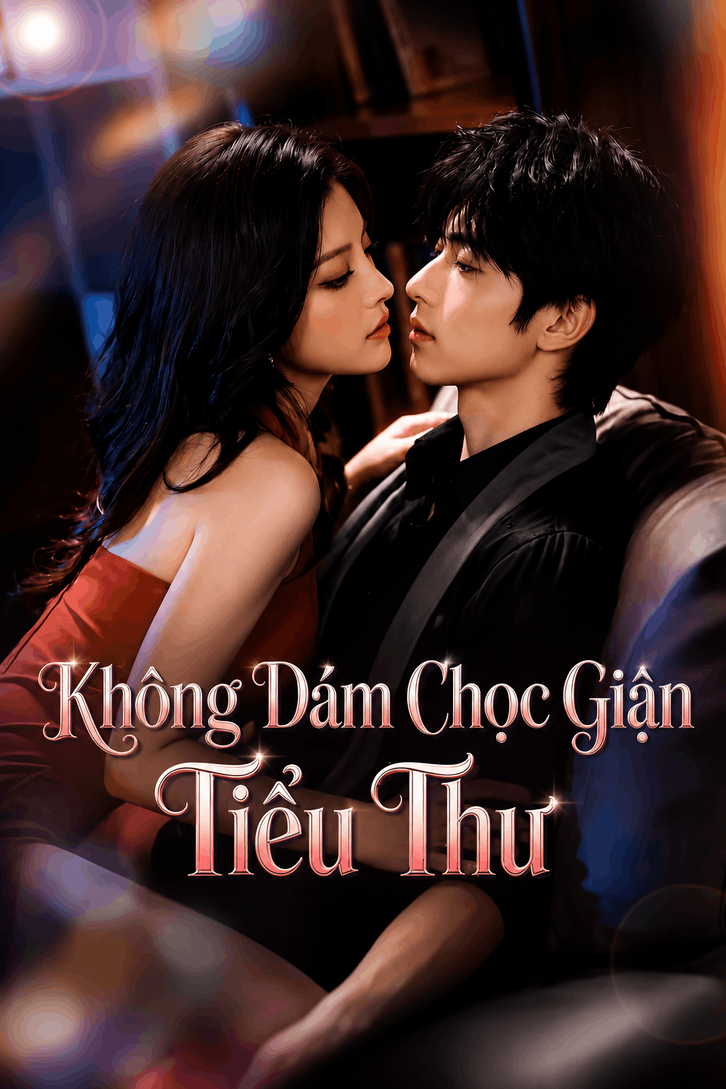 Không Dám Chọc Giận Tiểu Thư The Heiress Demands Blood