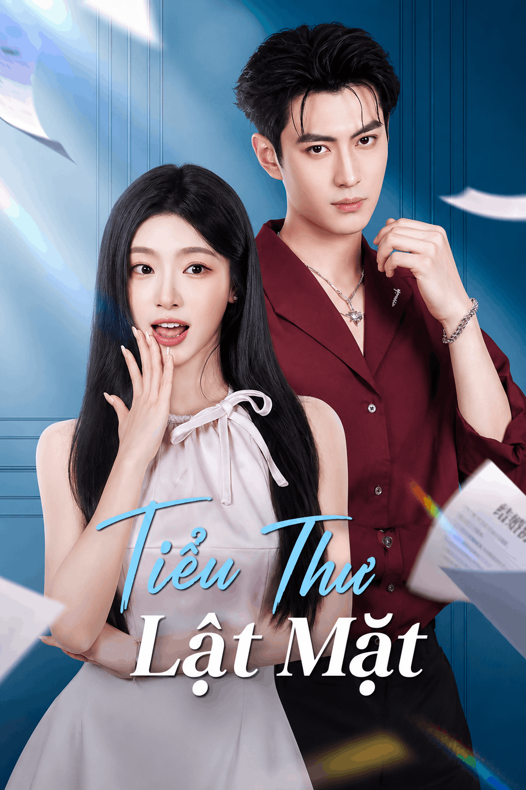 Tiểu Thư Lật Mặt Bye Crush, Hello Playboy Hubby