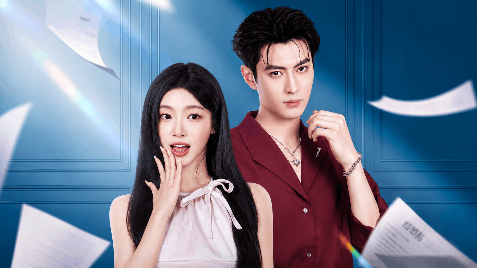 Tiểu Thư Lật Mặt - Bye Crush, Hello Playboy Hubby