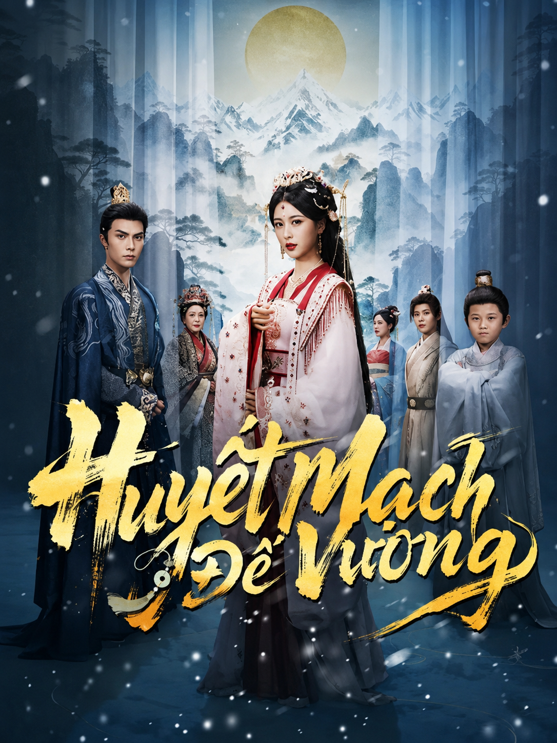 Huyết Mạch Đế Vương Return of the Beggar Empress