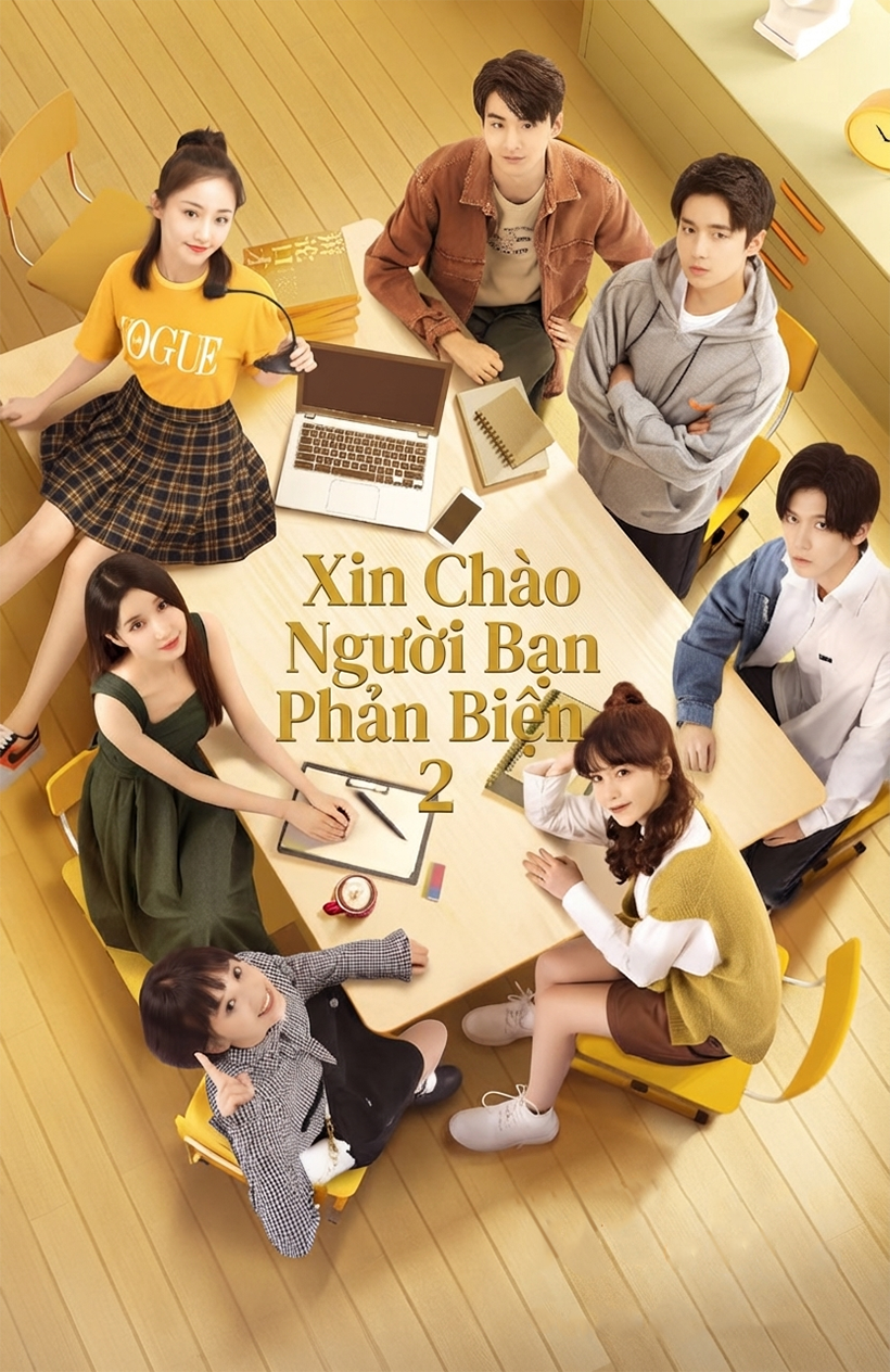 Xin Chào Người Bạn Phản Biện (Phần 2) Hello Debate Opponent (Season 2)