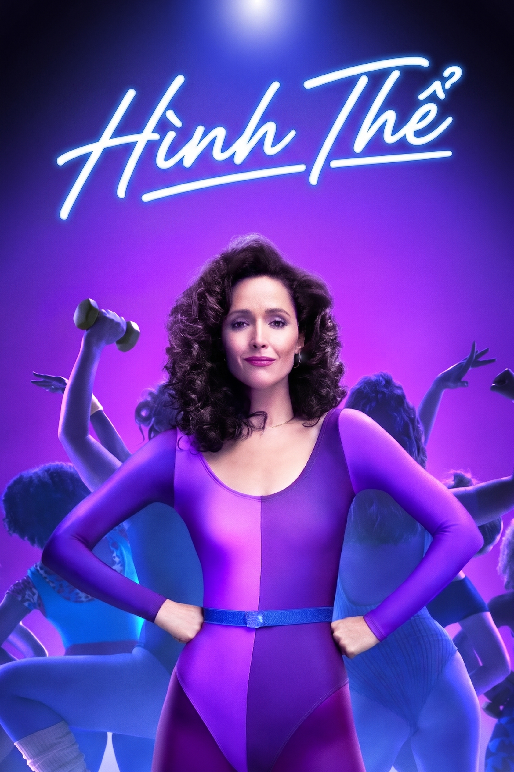 Hình Thể (Phần 3) Physical (Season 3)