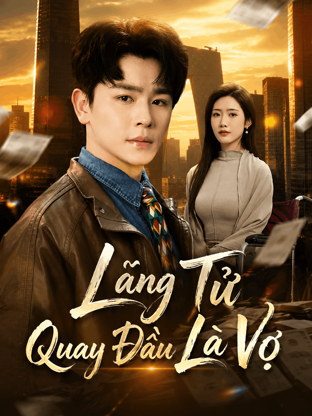 Lãng Tử Quay Đầu Là Vợ