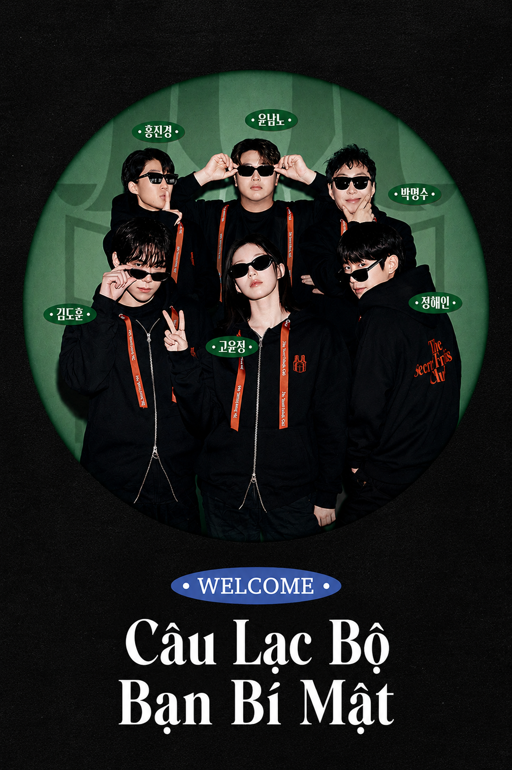 Câu Lạc Bộ Bạn Bí Mật