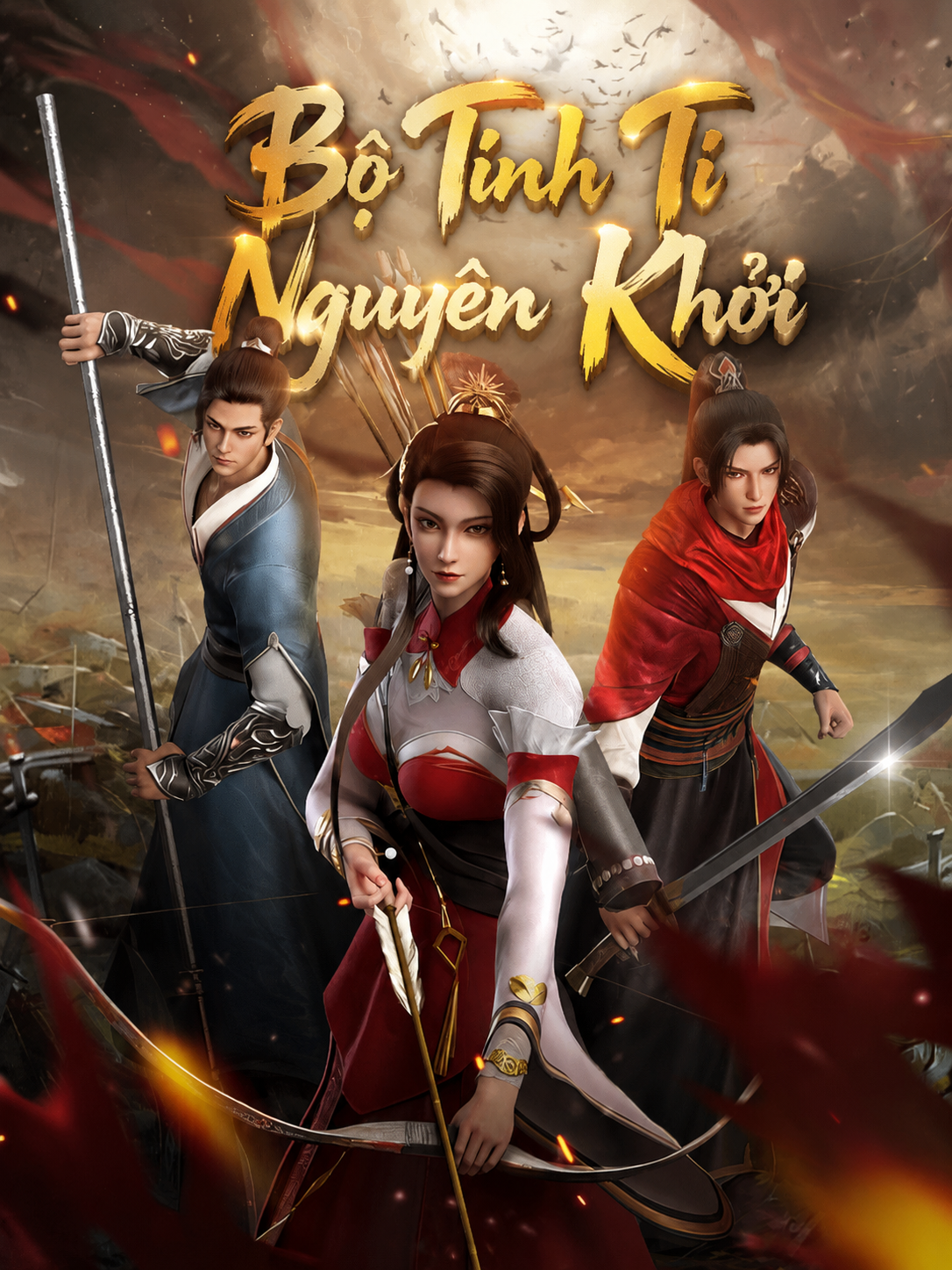 Bộ Tinh Ti: Nguyên Khởi