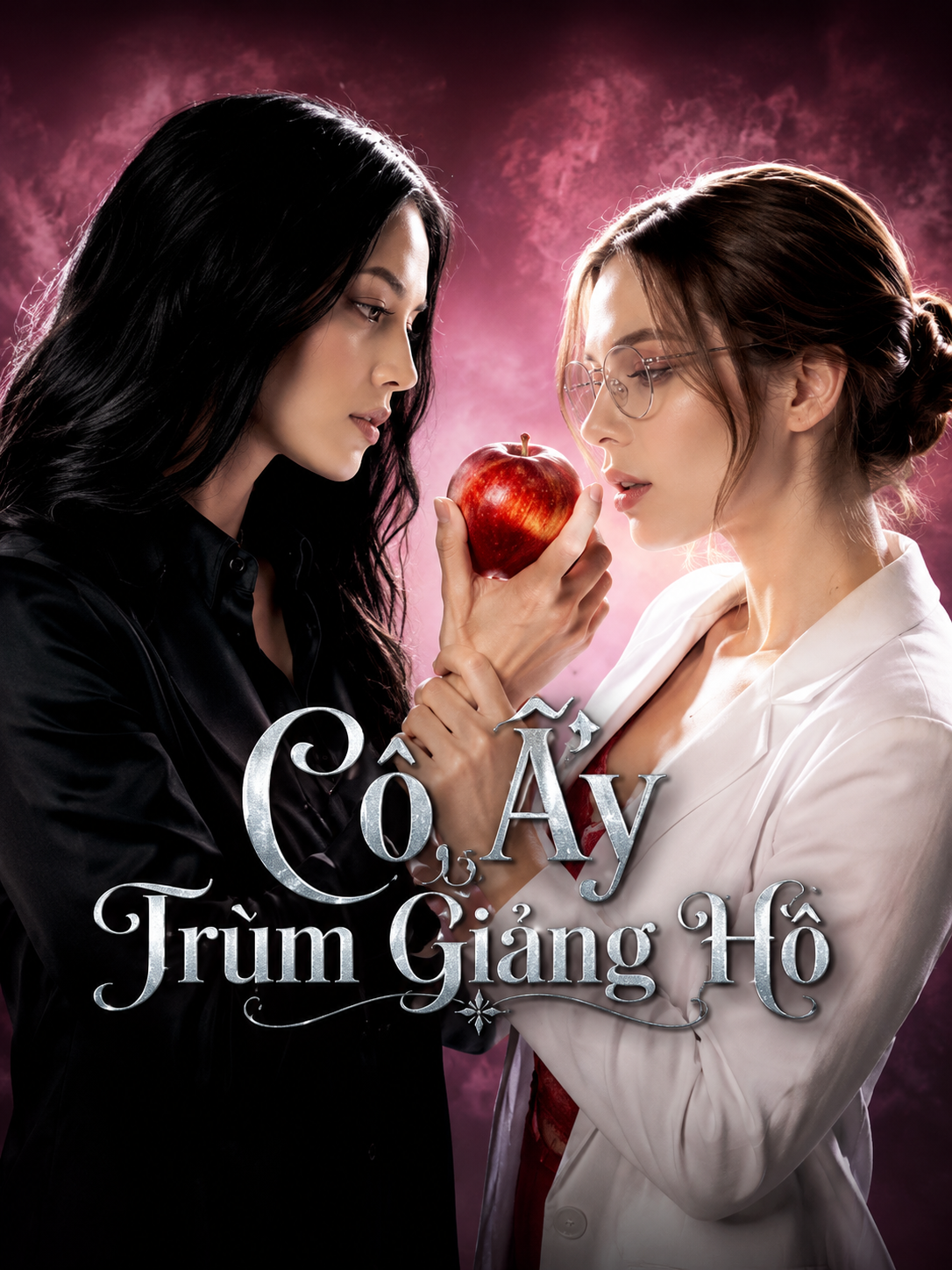 Cô Ấy Là Trùm Giang Hồ