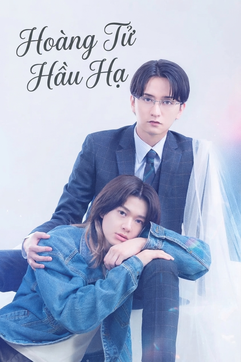 Hoàng Tử Hầu Hạ The Servant Prince
