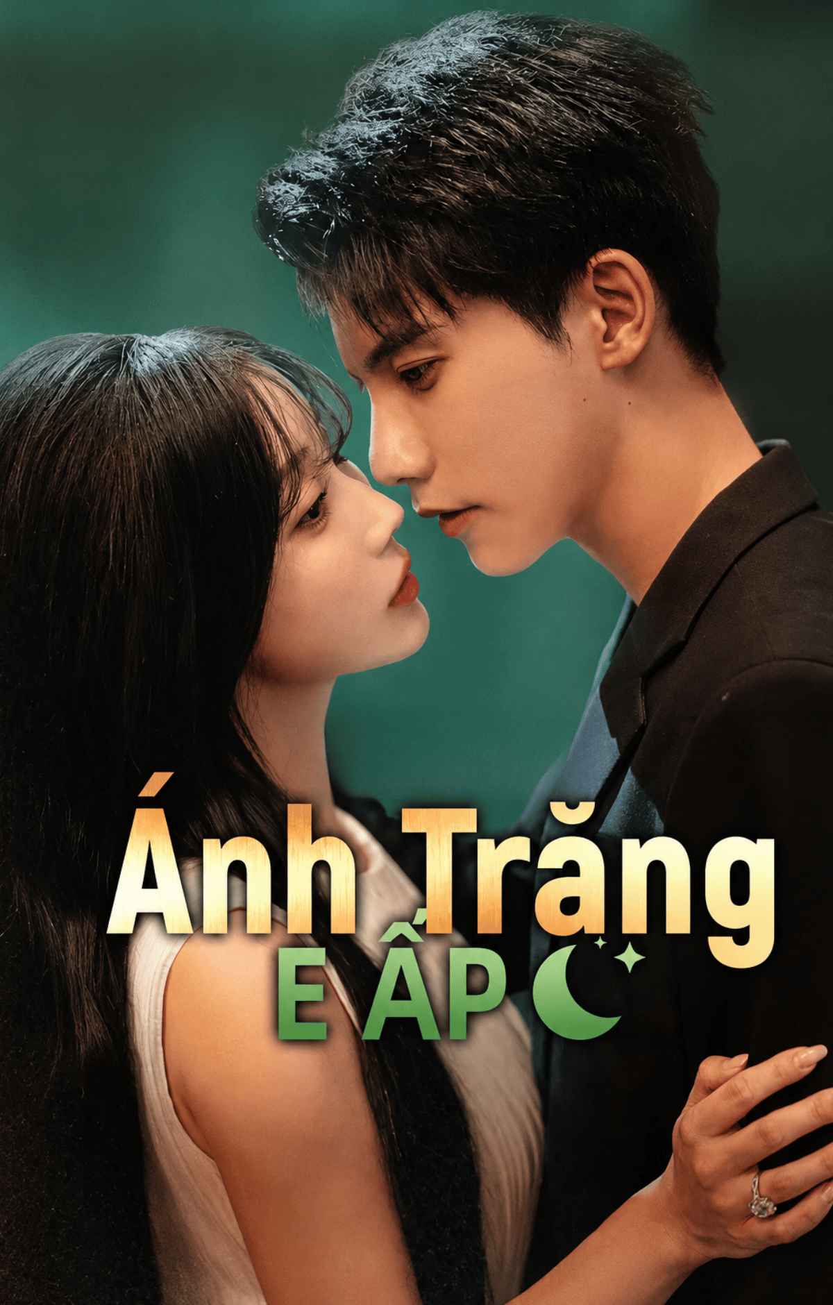 Ánh Trăng E Ấp
