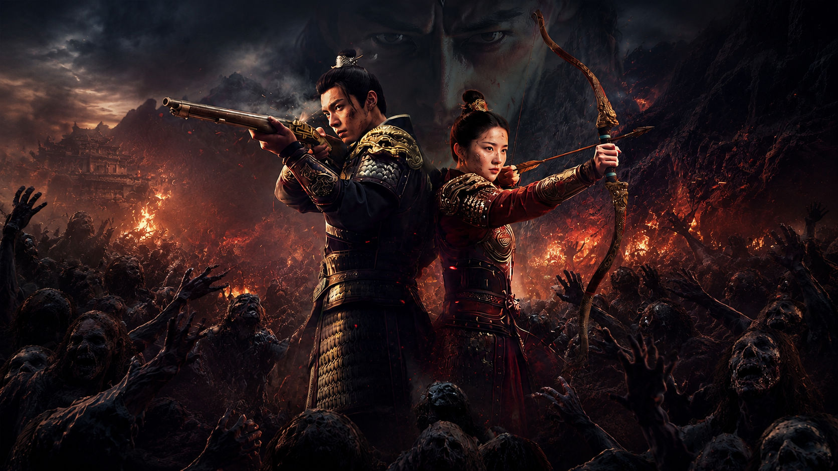 Cô Thành Chiếu: Kinh Biến - Dynasty Of The Undead: Mutate