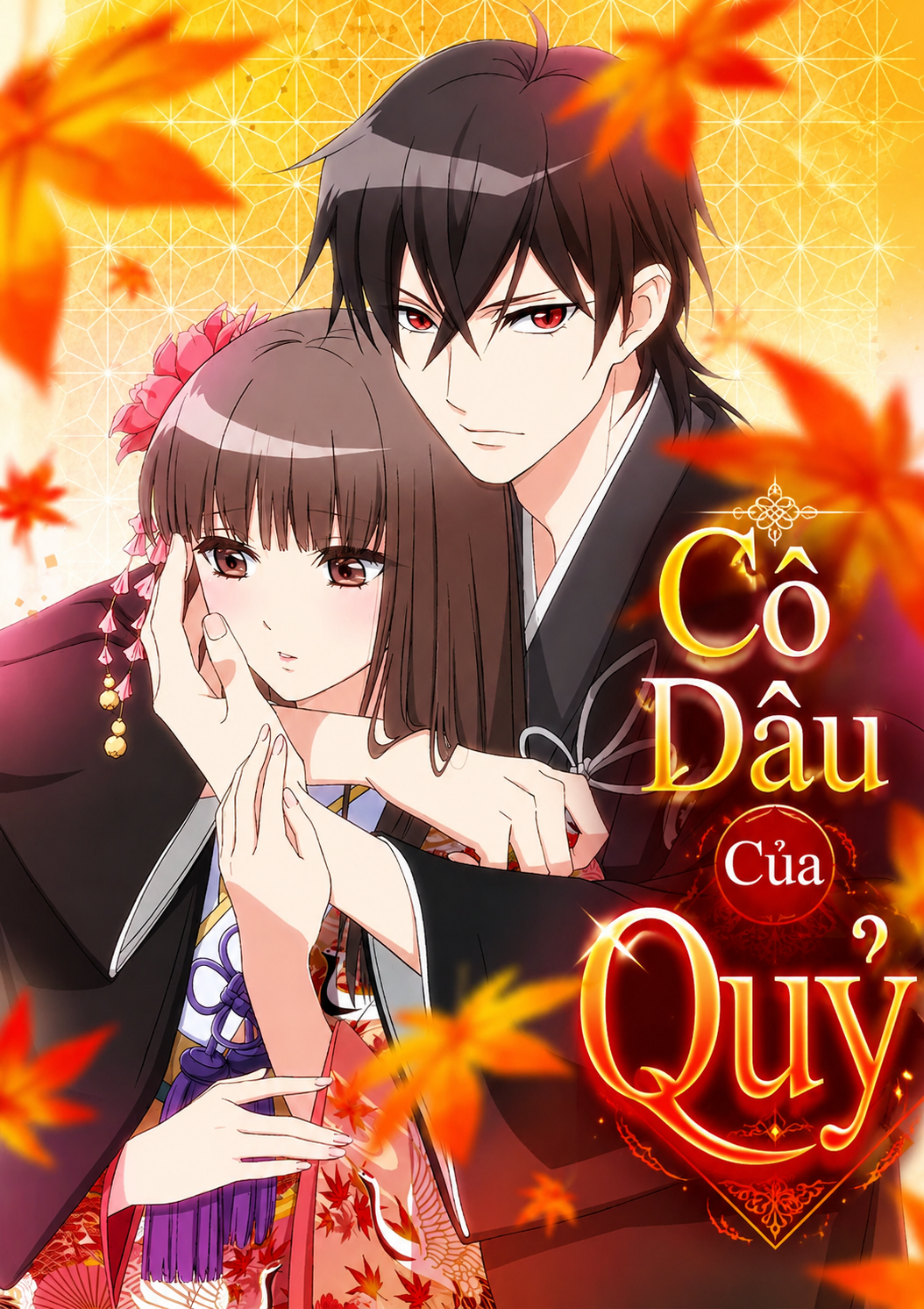 Cô Dâu Của Quỷ