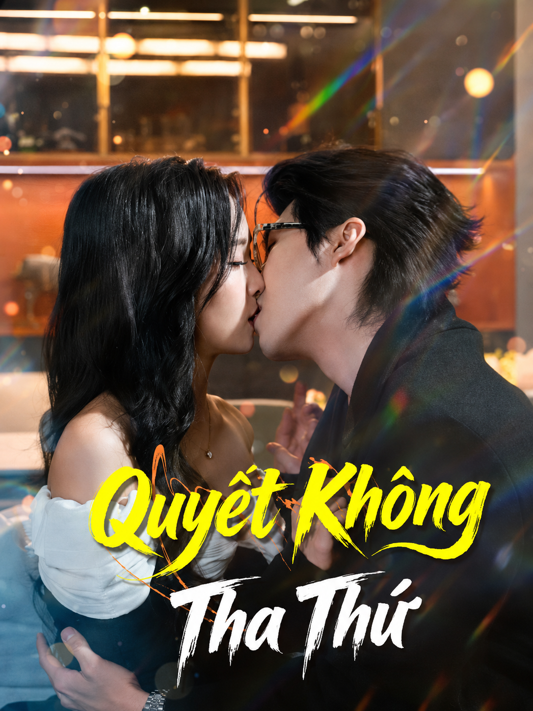Quyết Không Tha Thứ