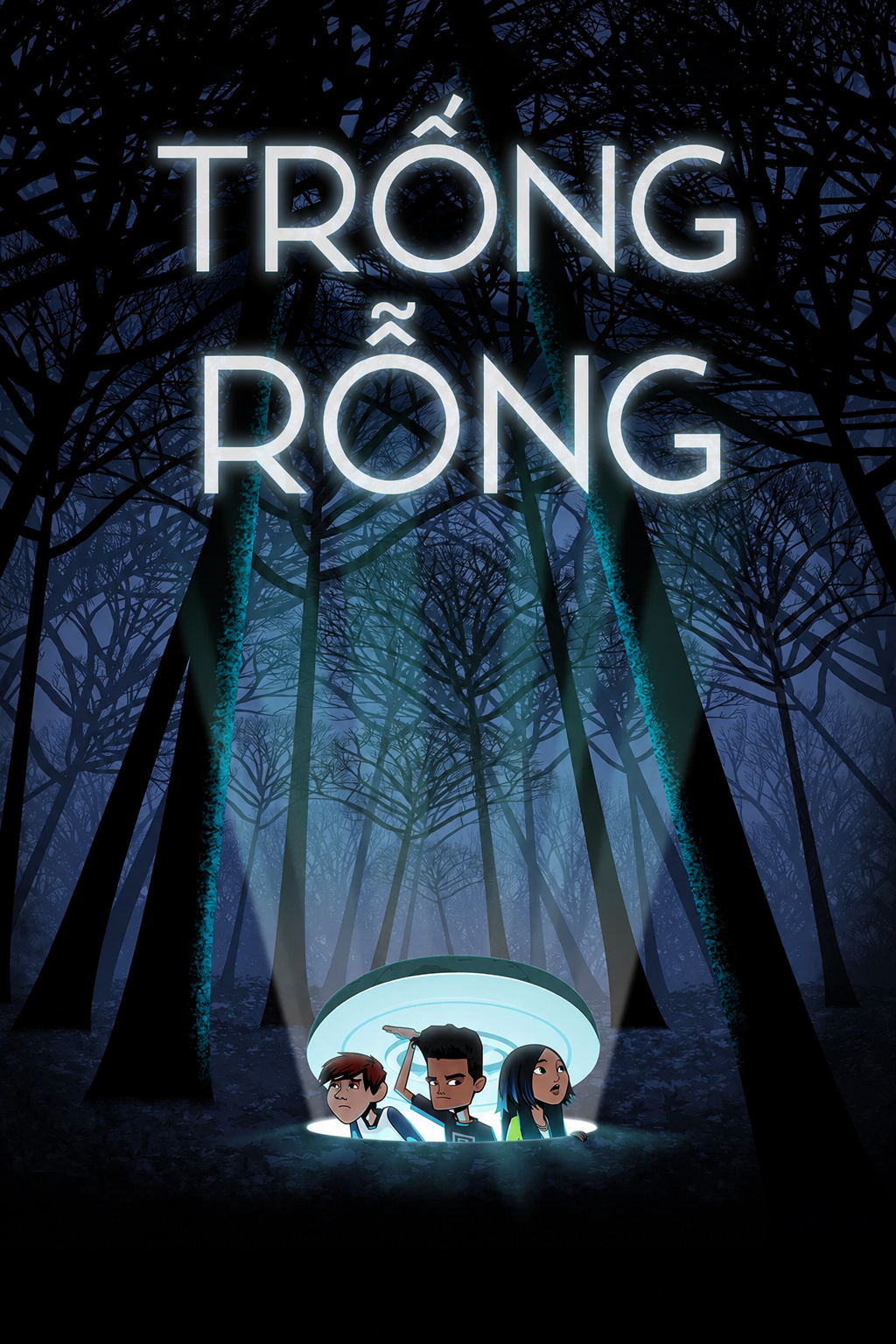 Trống Rỗng (Phần 1)