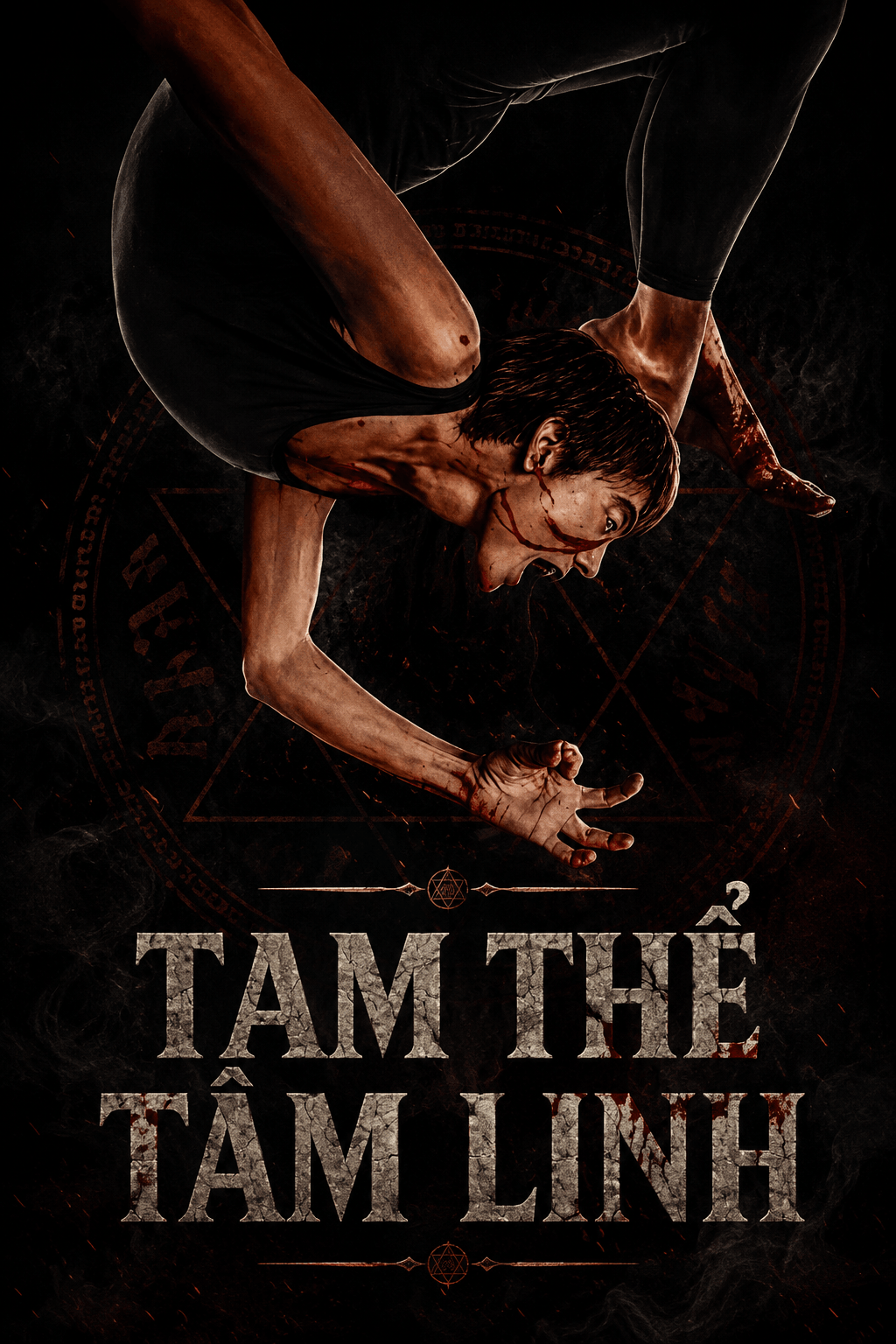 Tam Thể Tâm Linh