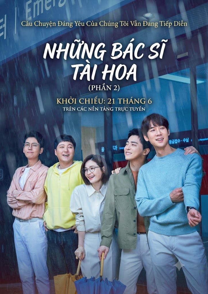 Những Bác Sĩ Tài Hoa (Phần 2) Hospital Playlist (Season 2)