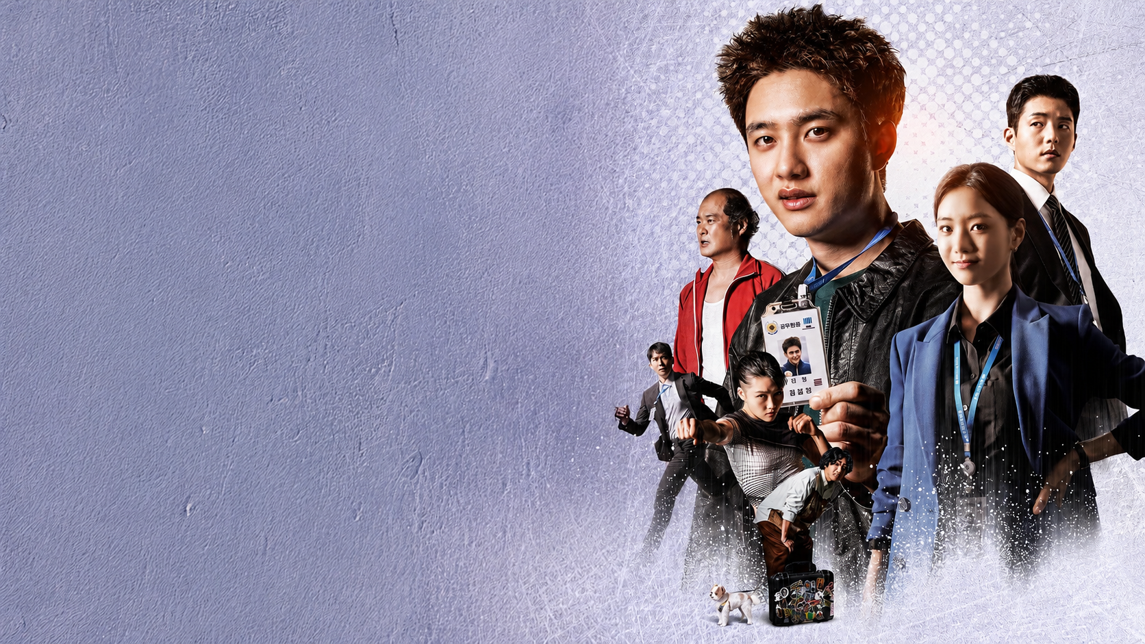 Công Tố Viên Lách Luật - Bad Prosecutor