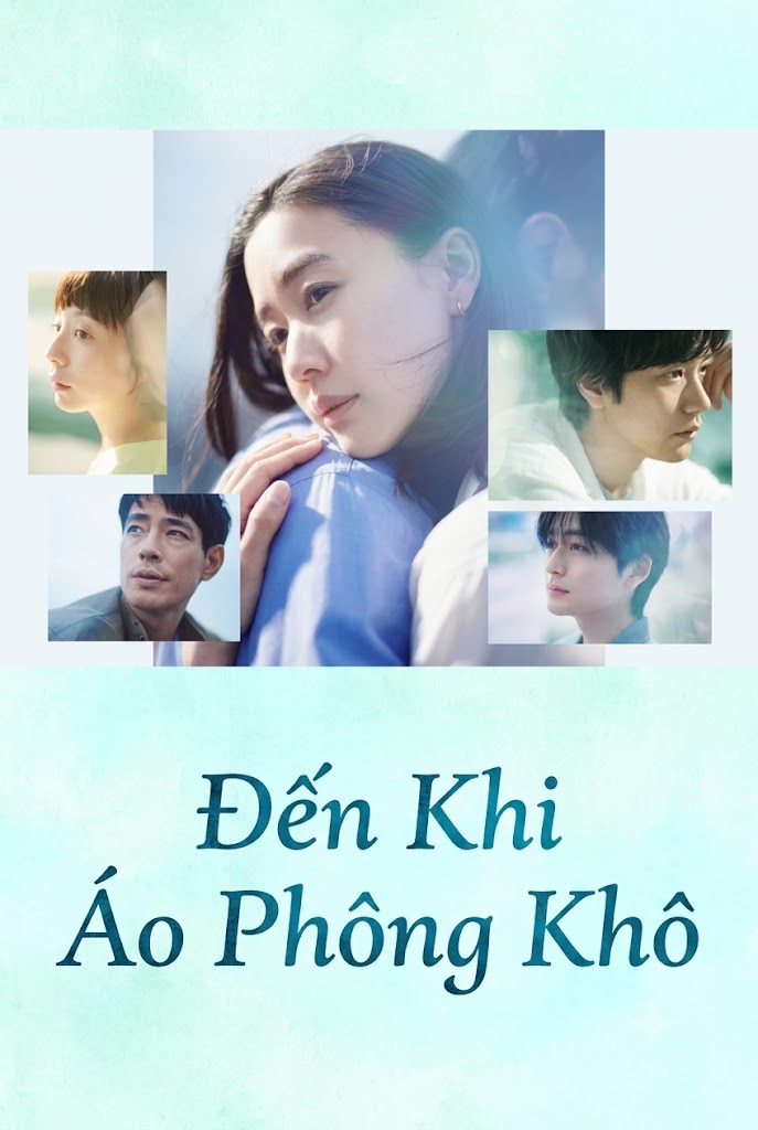 Đến Khi Áo Phông Khô