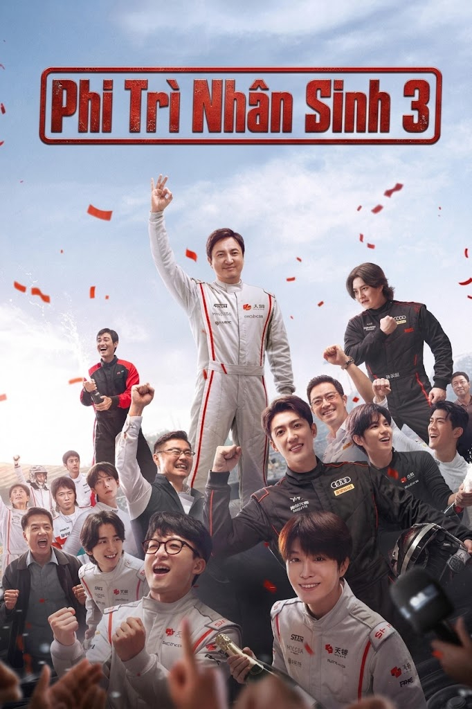 Phi Trì Nhân Sinh 3