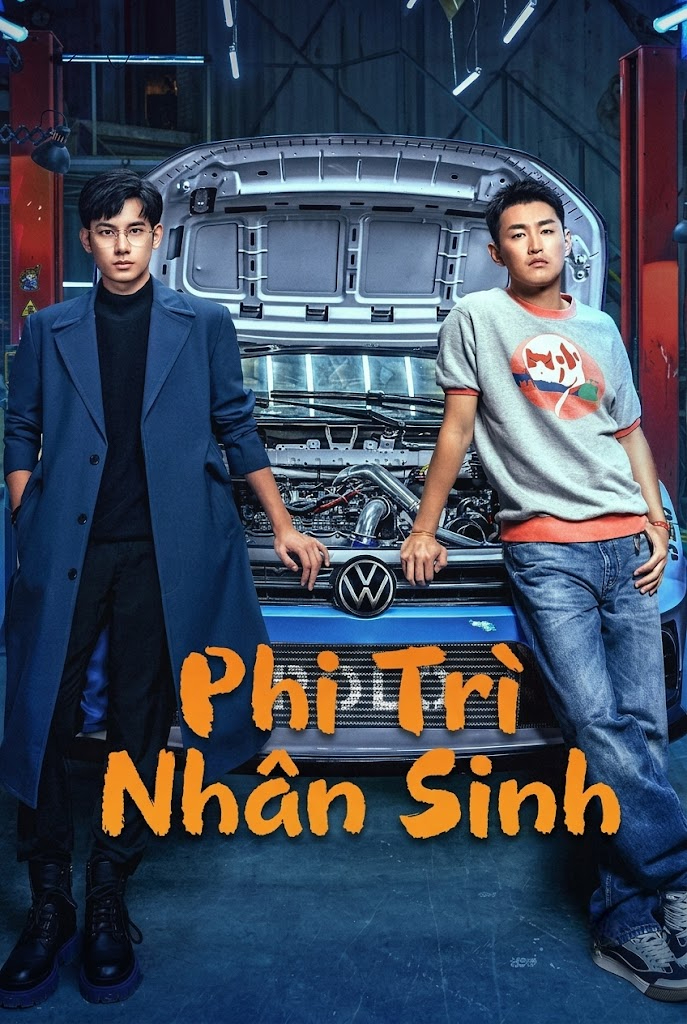 Phi Trì Nhân Sinh (2024)