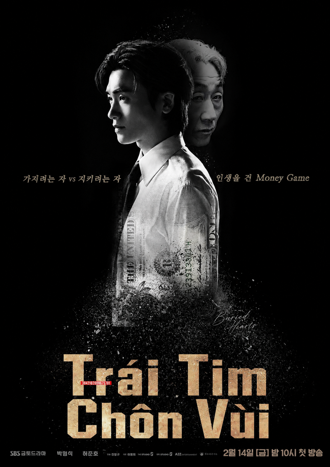 Trái Tim Chôn Vùi