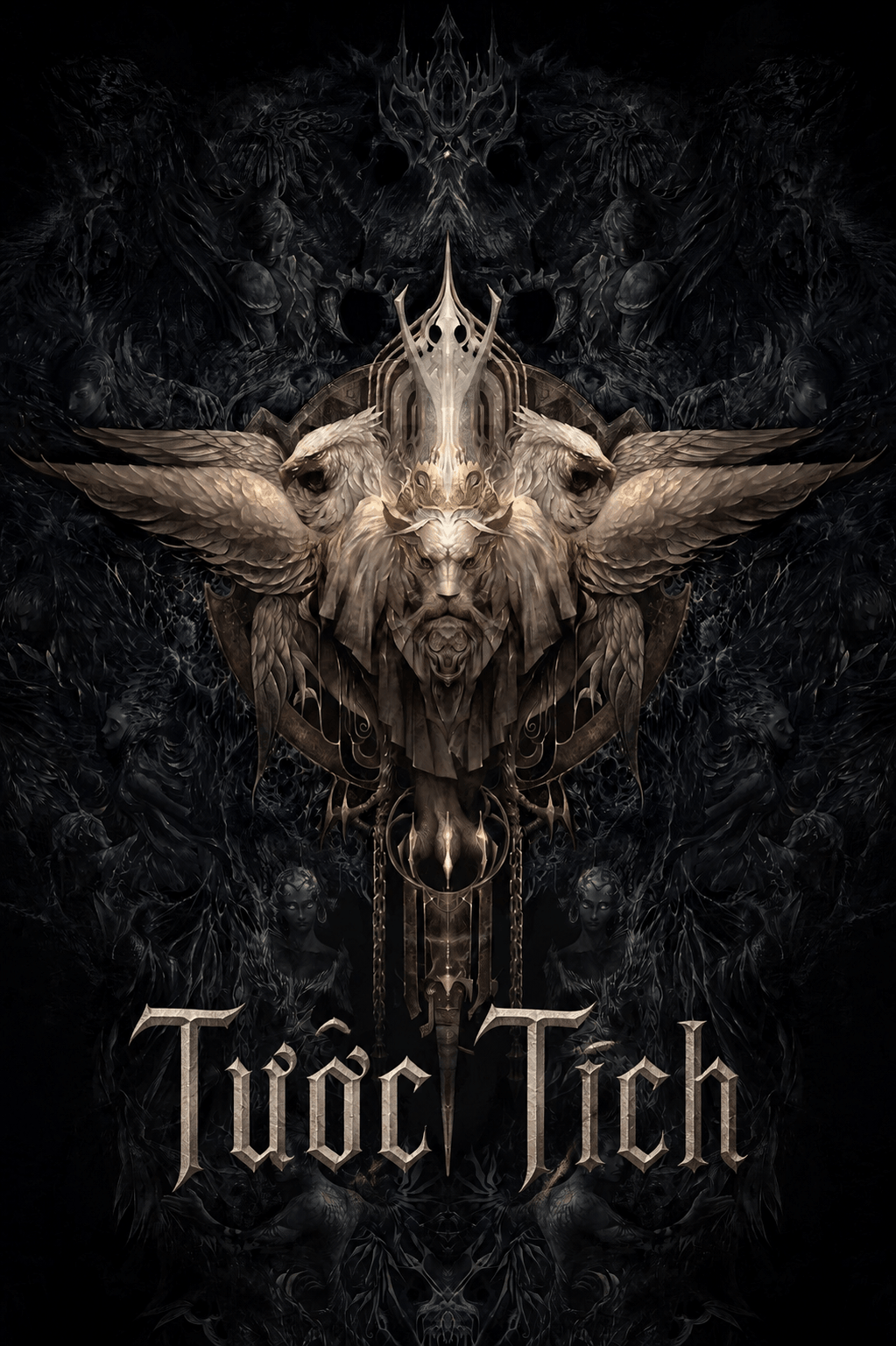 Tước Tích