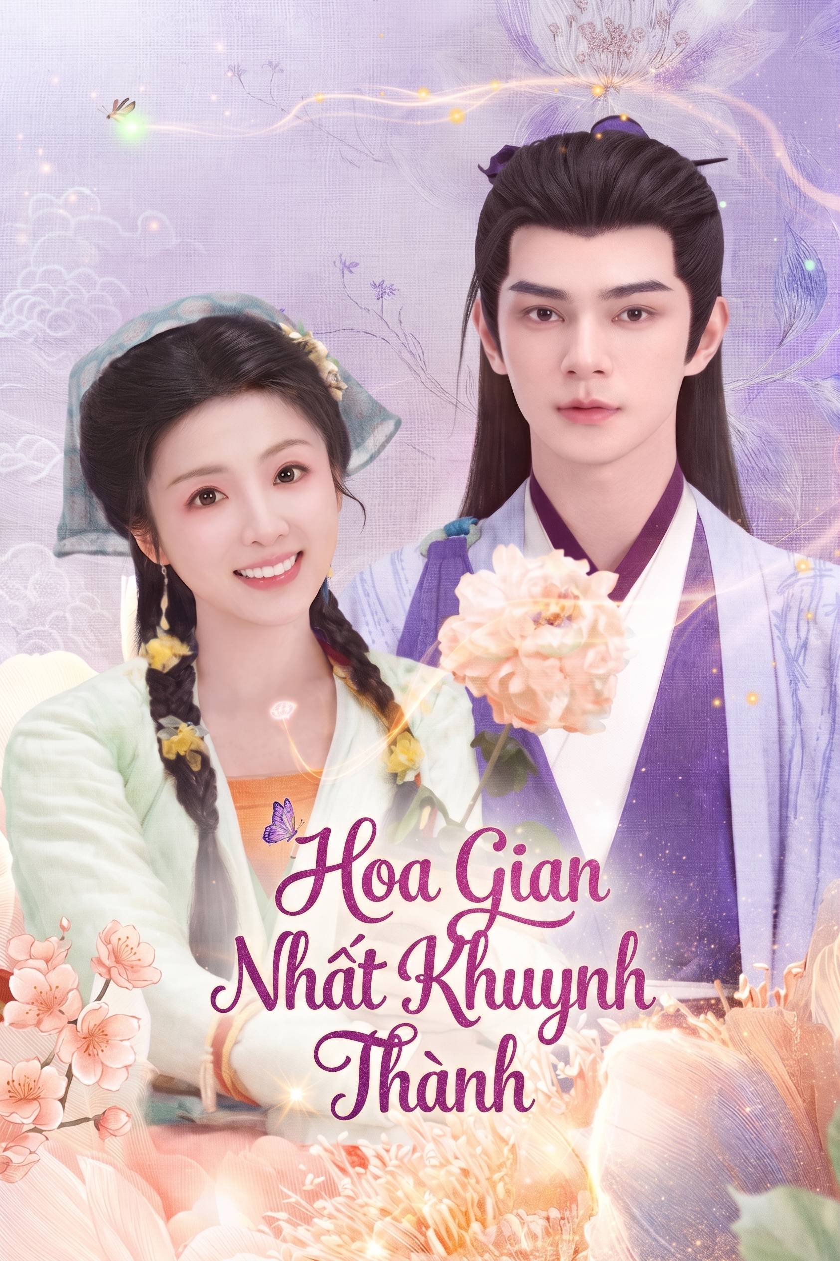 Hoa Gian Nhất Khuynh Thành