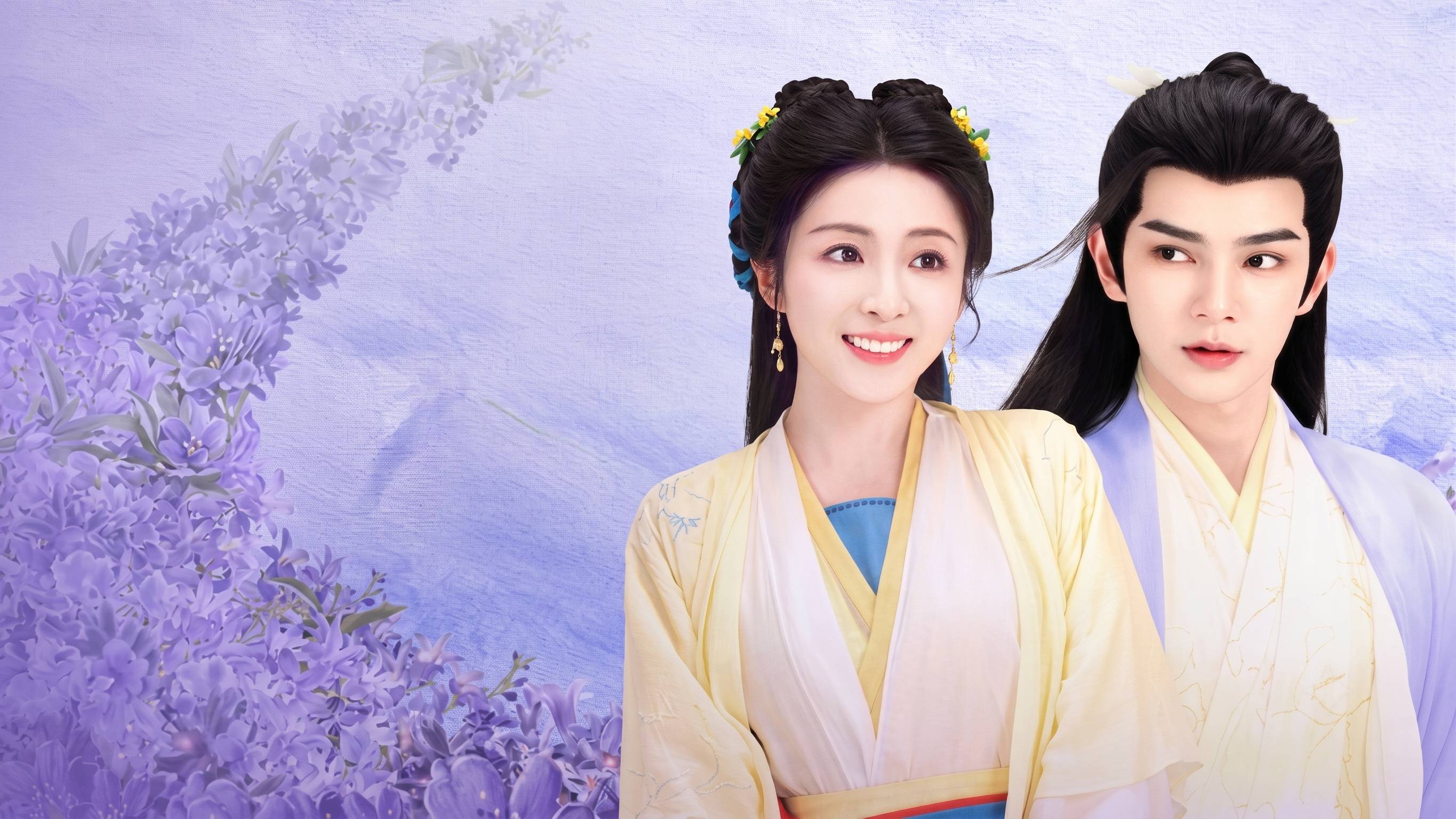 Hoa Gian Nhất Khuynh Thành - Love Of Petals