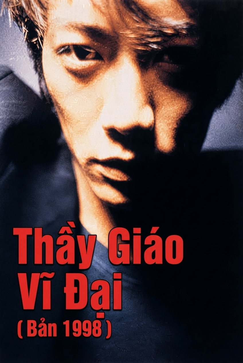 GTO: Thầy Giáo Vĩ Đại Onizuka (Bản 1998)